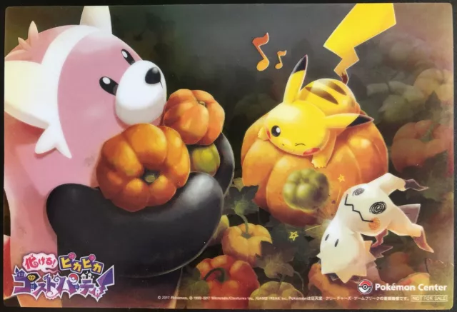 Pokemon Center 2017 Halloween Ghost Party Mimikyu Shiny Mimikyu Bewear  Pikachu Jumbo Clear Plastic Bromide Promo Card (Version #3) NOT SOLD IN  STORES