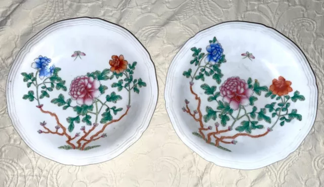 Pair of CHINESE FAMILLE ROSE PORCELAIN FOOTED BOWLS  GuangXu Mark       not vase