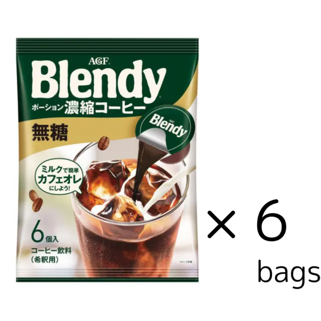 AGF Blendy Potion Coffee Unsweetened 6pcs × 6bags (concentrated)