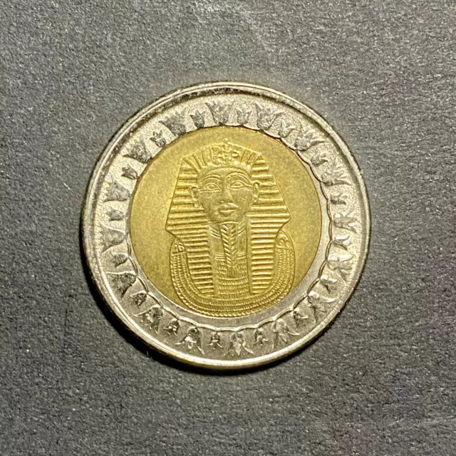 Egyptian 1 Pound Coin —- King Tut Design