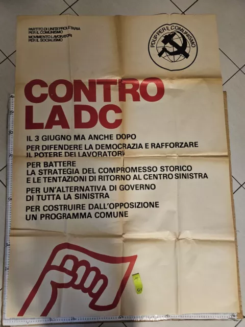 Manifesto Pdup Partito Democratico Unità Proletaria 1979 Lavoro Contro Dc