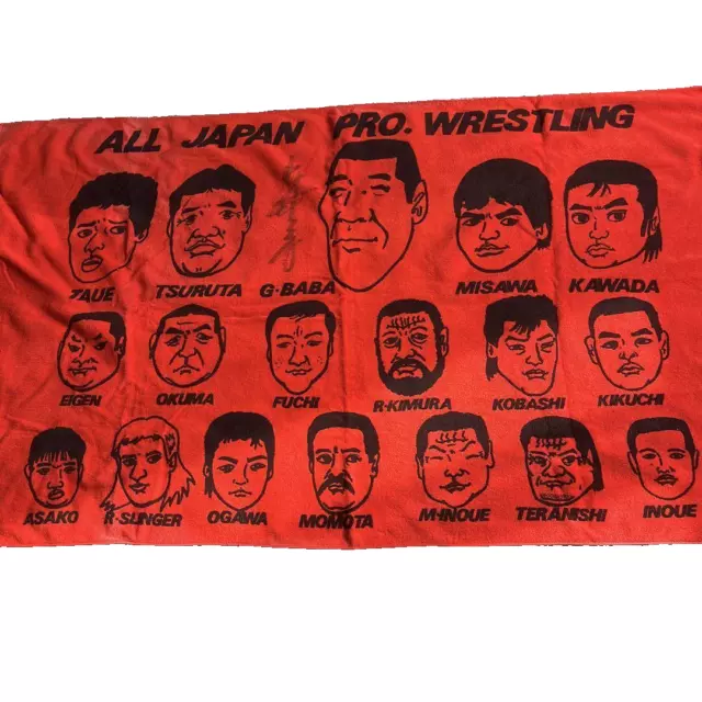 All Japan Wrestling Giant Baba autographed bath towel Red color vintage rare