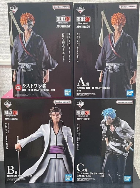 Ichiban kuji BLEACH Stirring Souls Vol.2 Prize A Ichigo