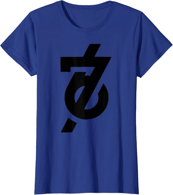 FUNNY SIX SEVEN 67 Viral Gen Z Brainrot Meme Ladies' Crewneck T-Shirt £ ...