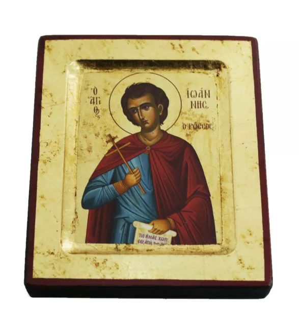 Greek Russian Orthodox Handmade Wooden Icon St. John the Russian 12.5x10cm