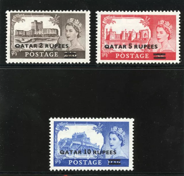 Qatar 1957 QEII Tipo II Set Supplementi Completo MLH. SG 13a-15a.