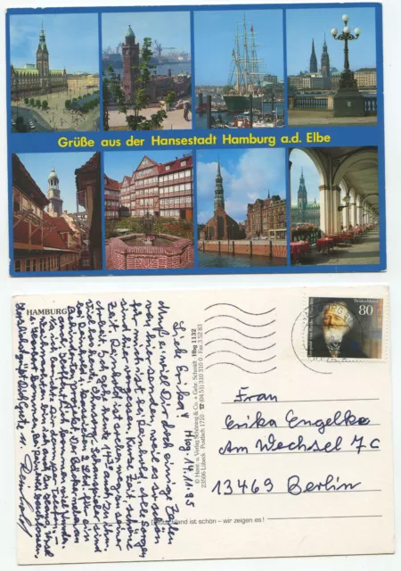 14217 - Hanseatic city of Hamburg - postcard, run 14.11.1995