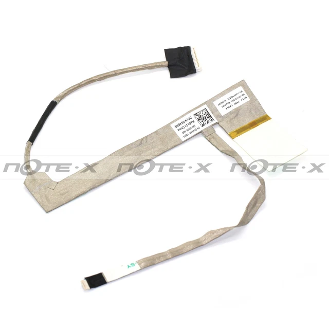 Pièces détachées pour votre portable DELL Vostro 1700