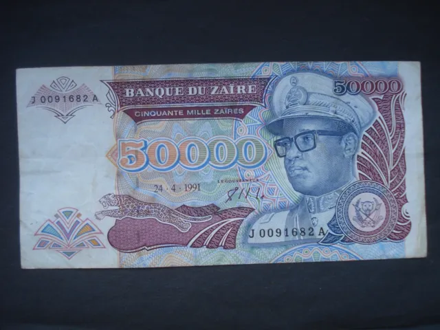 Used 50,000 Zaires Banknote Zaire 24 April 1991