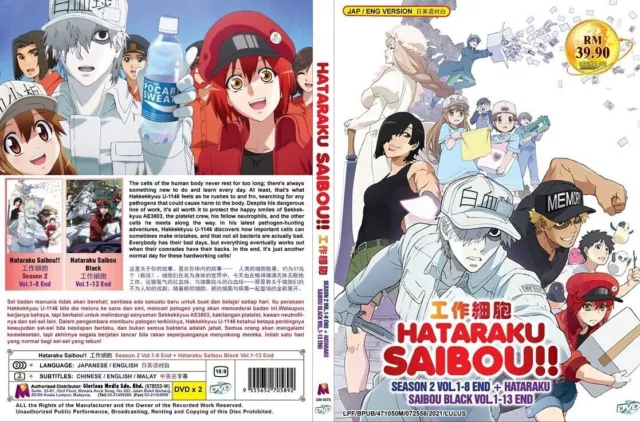 Hataraku saibou BLACK 2 Japanese comic manga anime Cells at Work