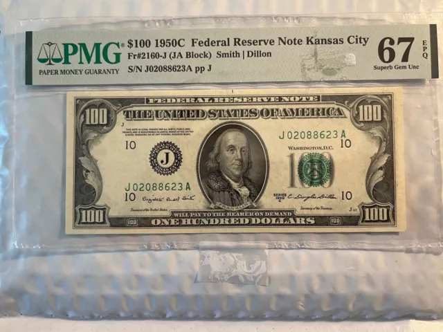1950C Franklin $100 Note, Kansas City Federal Reserve, PMG 67 EPQ, Superb Gem