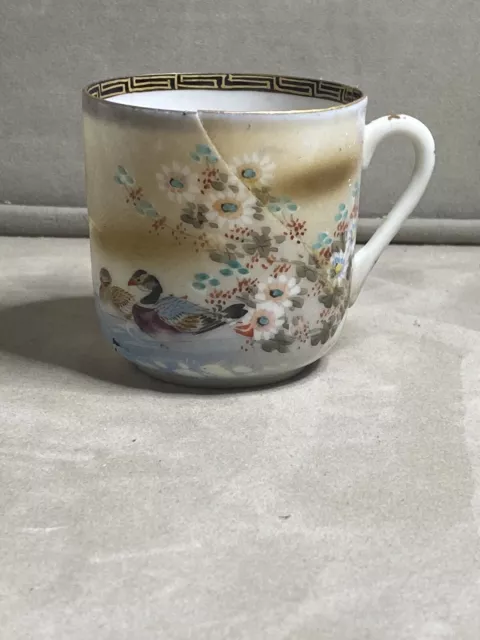 Antique Japanese Egg Shell Porcelain Tea Cup Kutani Ducks Character Marks