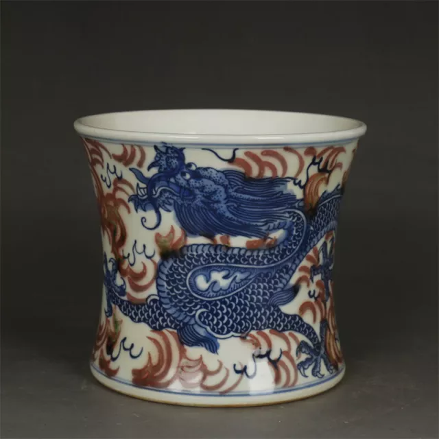 5.1" Chinese Qing Blue White Porcelain Red Glaze Animal Dragon Cloud Brush Pot