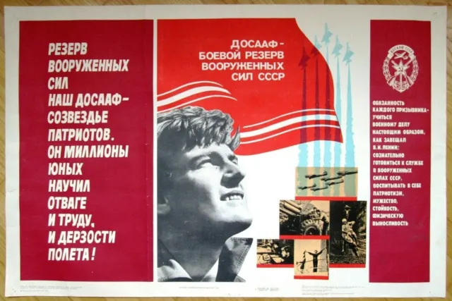 Propaganda comunista Russia Unione Sovietica Riserva di combattimento delle...