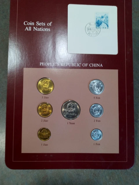 Coin sets of all nations Republic of China 1977-82 1 yuan 1981 ,  1 fen 1977 unc