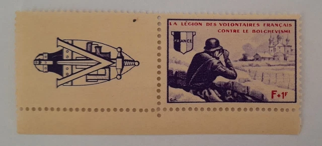Timbre francais neuf LVF n 6 Y et T  1942 Série Borodino F + 1F avec vignette