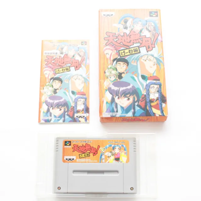 Tenchi Muyo Game-hen SFC Tested Boxed Nintendo Super Famicom SNES Japan