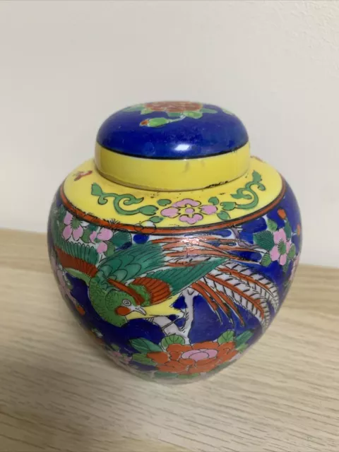 Japanese Blue Imari Ginger Jar