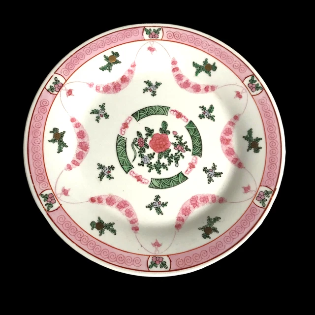 Vintage Chinese Porcelain Plate Hand Painted Floral Design Pink Green Gold 10.5"