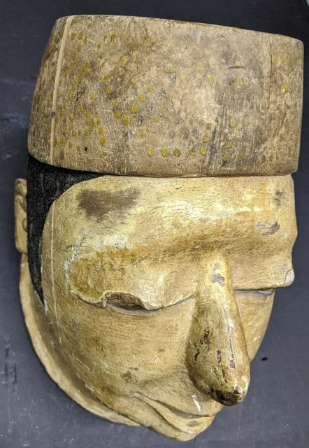 African Rare Makonde Lipiko  Wood Helmet Dance Mask Mozambique E. Africa Ethnix