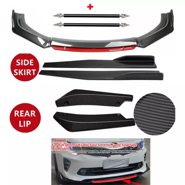 For KIA Front Bumper Lip Splitter Side Skirt Rear Lip Strut Rod Carbon Fiber