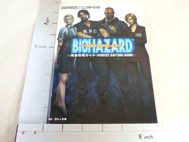 BIOHAZARD RESIDENT EVIL Outbreak Guide Japan Sony PS2 Book japan 2004 ...