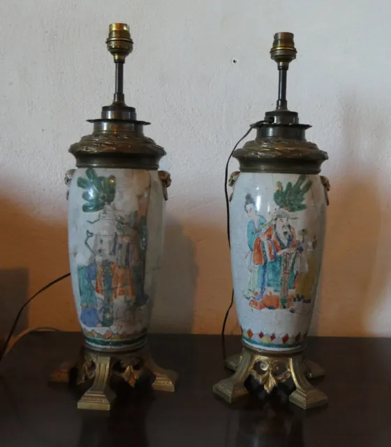 Nankin authentique paire de vases montés en lampe, empire, dignitaires, XIXème