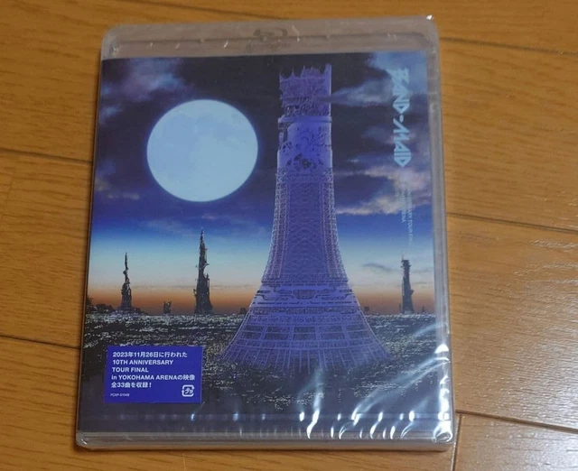 M!LK 10TH ANNIVERSARY ARENA TOUR Blu-ray £103.76 - PicClick UK