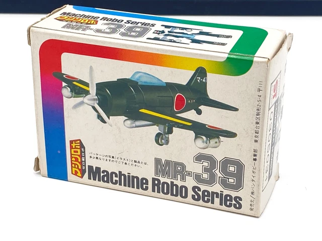 Robo Machine Gobots RM-39 Zero BANDAI 1985 - Neuf Blister MOSC