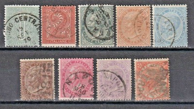 REGNO 1863 65 effigie V Emanuele II De La Rue serie completa annulli a Data 