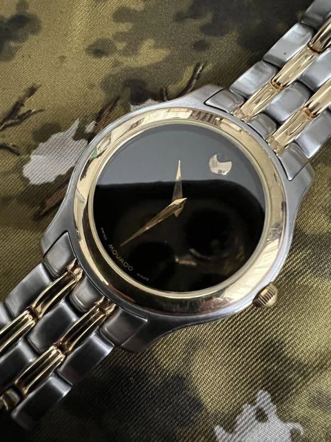 Movado Men's Quartz Museum watch case 35mm mzmr
