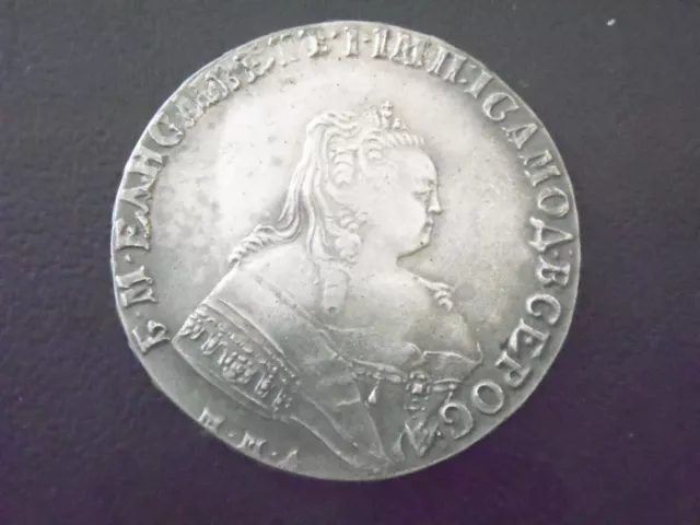 1 Rubel 1745