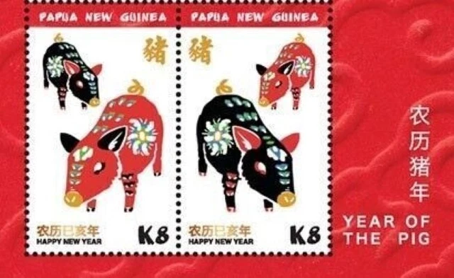when is chinese new year of the pig