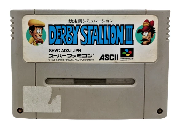Genuine JAPANESE SFC Derby Stallion III 3 Nintendo Super Famicom NTSCJ Import