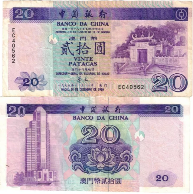 Macau 20 Patacas 1999 VF Banco da China