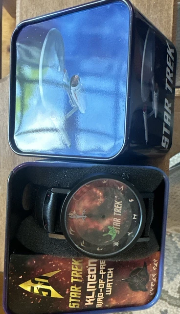 Harry Potter - Montre Slytherin