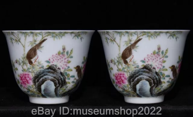 2.8" Old Chinese Yongzheng Marked Famile Rose Porcelain Flower Bird Teacup Pair