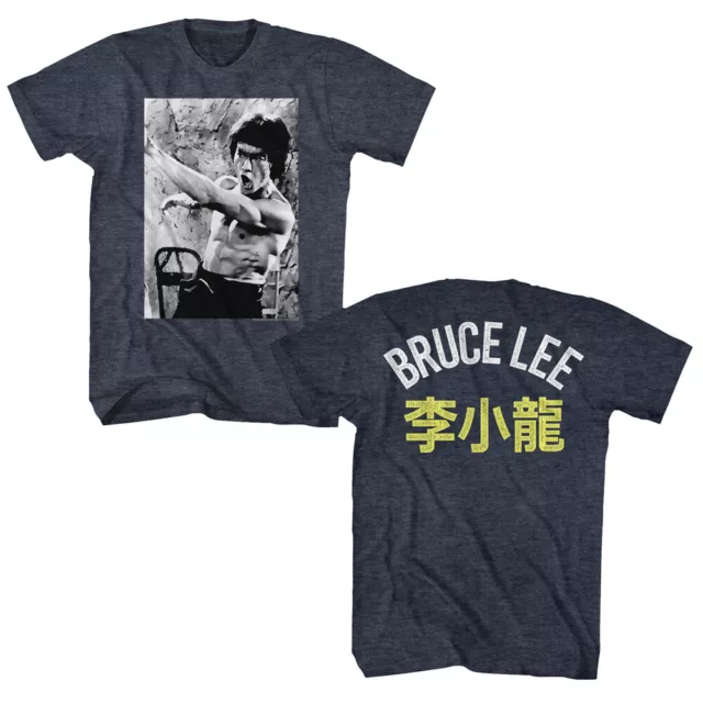 Bruce Lee Arti Marziali Legend Karate Master Fist Of Fury Uomo T Shirt