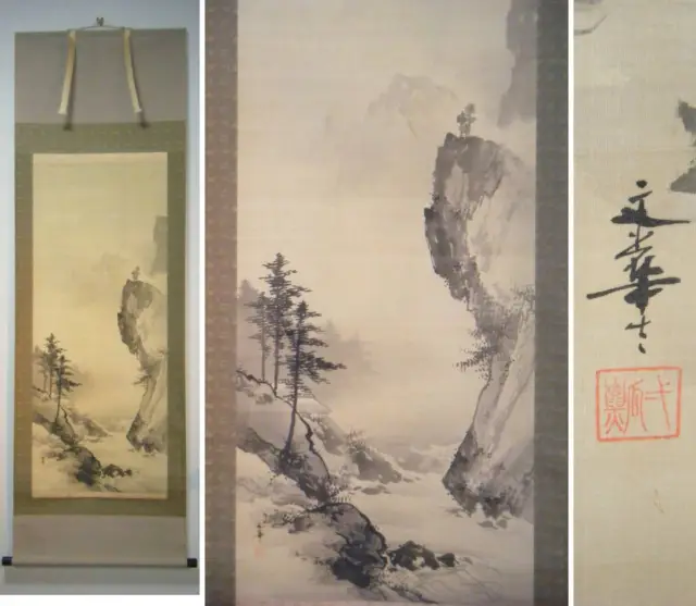 Kakejiku Japanese Hanging Scroll Landscape Vintage with Box from Japan