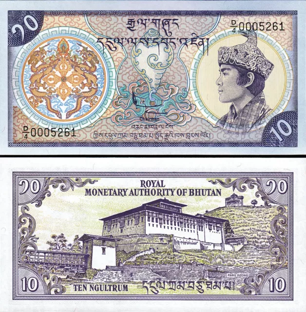 Bhutan 10 Ngultrum 1986, UNC, P-15a, D/4 000