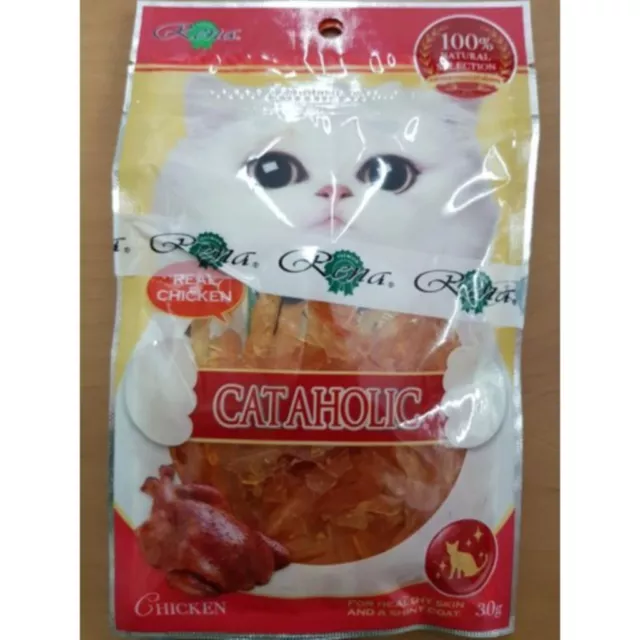 Cat Snacks Delicious Chicken Slices Cat Treat Nourishing Feathers Skin 3 6 12 pc 2