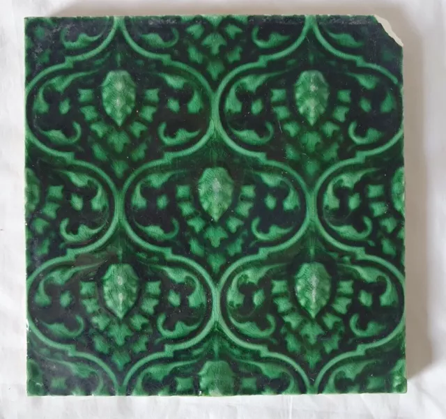 Elegant Minton Majolica Green 6 Inch Tile, Circa 19Th Century (B) Elegant Minton Majolica Green 6 Inch Tile, Circa 19Th Century (B)