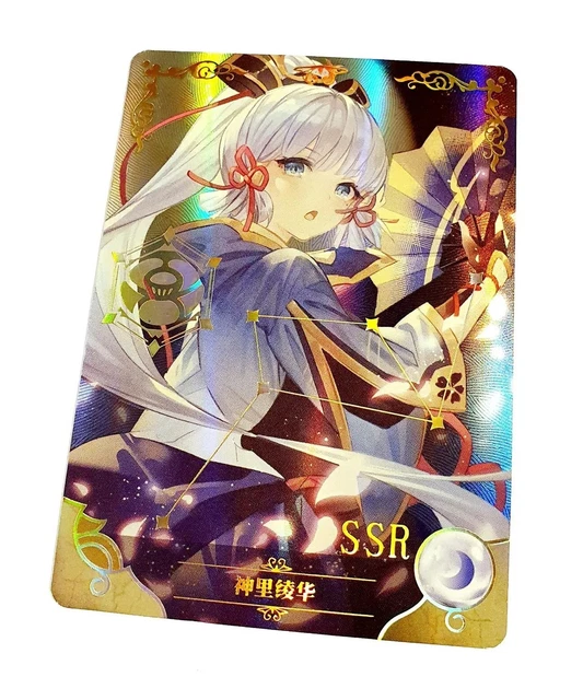 Cartes Goddess Story MyOuch Waifu - Booster Box Anime Girls - Collection TCG SSR
