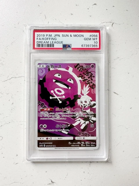 PSA 10 Koffing 056/049 CHR Dream League FA japanische Pokémonkarte