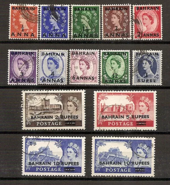 Bahrain - 1952 & 1955 QE II overprint Definitives - Complete set - Postally Used