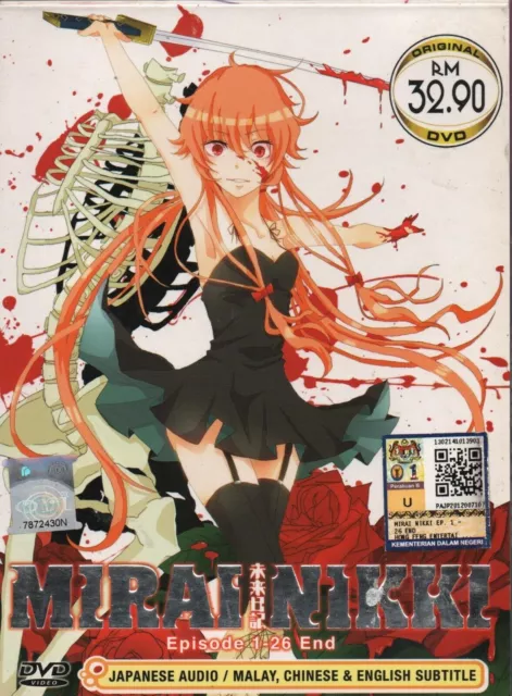 Mirai Nikki The Future Diary TV + OVA Japanese Anime DVD English Dubbed  Region 0