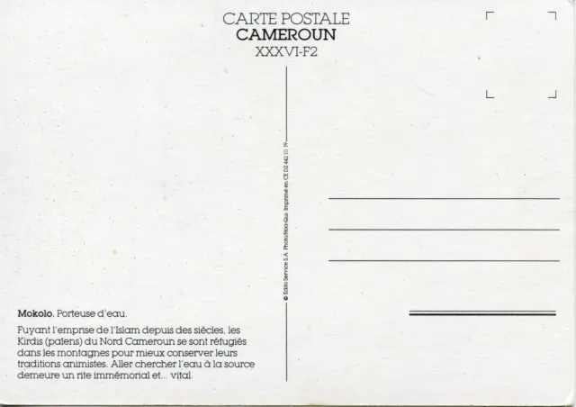 Cpsm / Carte Postale Cameroun Mokolo Porteuse D'eau / Nu Nue 2