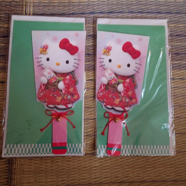 Hello Kitty Sanrio Battledore Card With Transparent Envelope Set 2_Retro