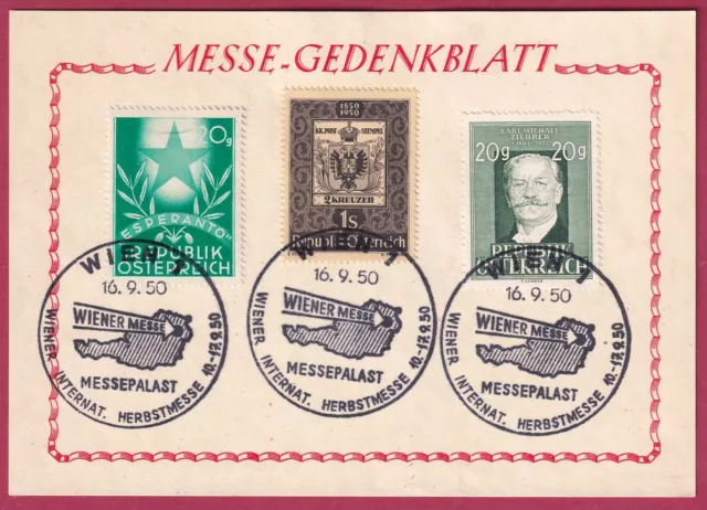 Österreich, Messe - Gedenkblatt Sonderstempel 16. 9. 1950
