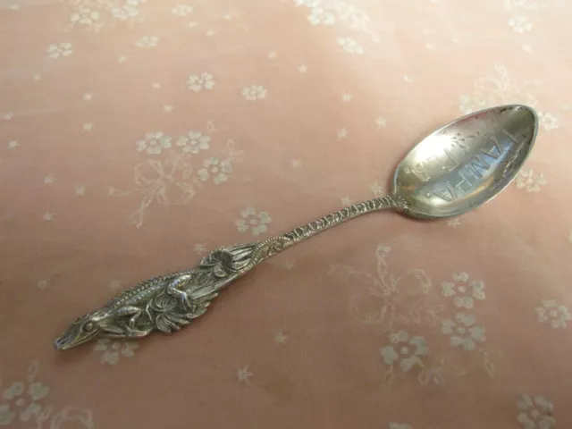 Vintage Sterling Silver Tampa Alligator Spoon